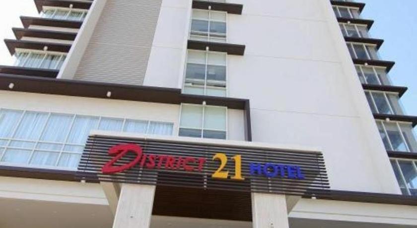 District 21 Hotel Iloílo Exterior foto